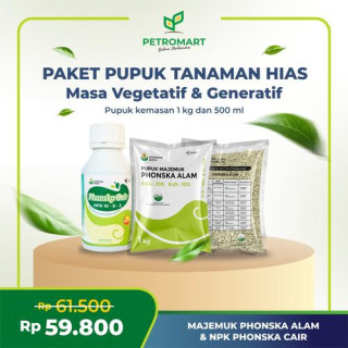 Paket Pupuk Tanaman Hias | Petrokimia Gresik | Pupuk Majemuk Phonska Alam & Phonska Cair | Kemasan 1 Kg & 500 ml